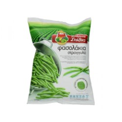 BS flache Bohnen 450gr 